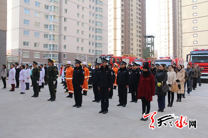 天水市政府隆重举行甘谷消防中队揭牌仪式