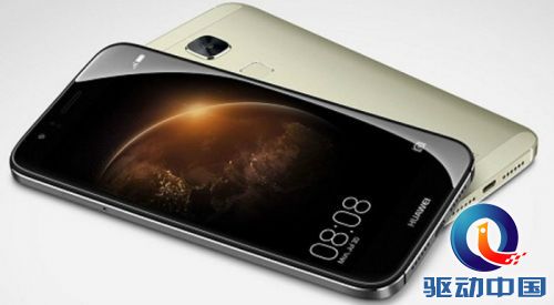 华为公司不畏iPhone权威性  公布2300元金属材料机G8X争霸国外市场