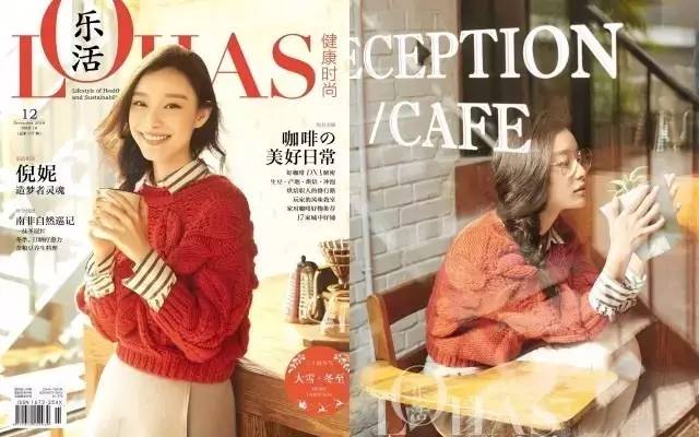 Bai Shouyou! Palpability of card of power of Ni Ni poplar is straight a male kind aesthetic