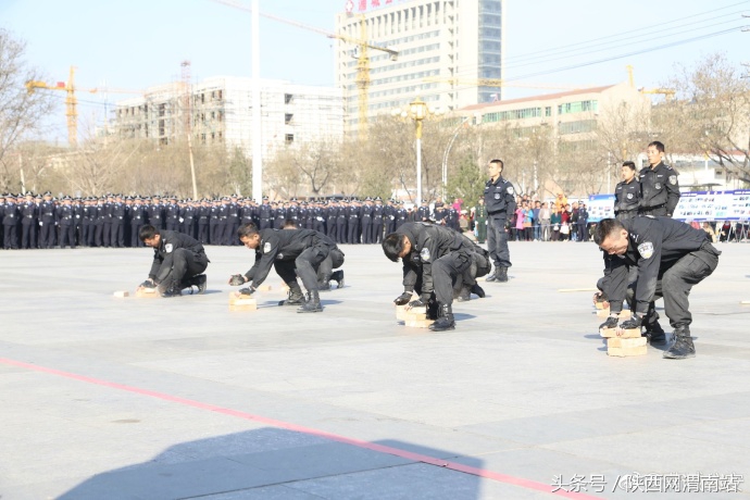 3月7日 政法微博中的渭南公安干警（组图）