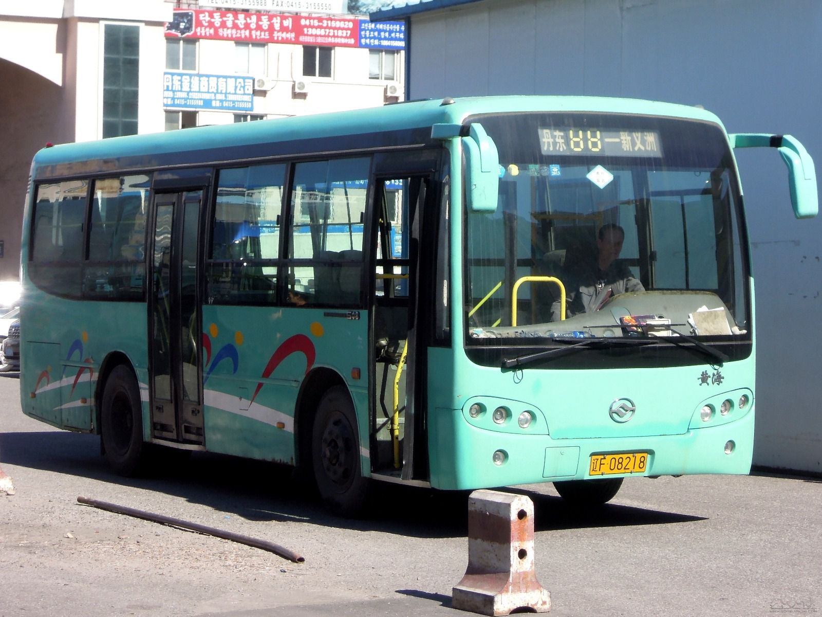 中国最牛公交，一站式跨境直达朝鲜