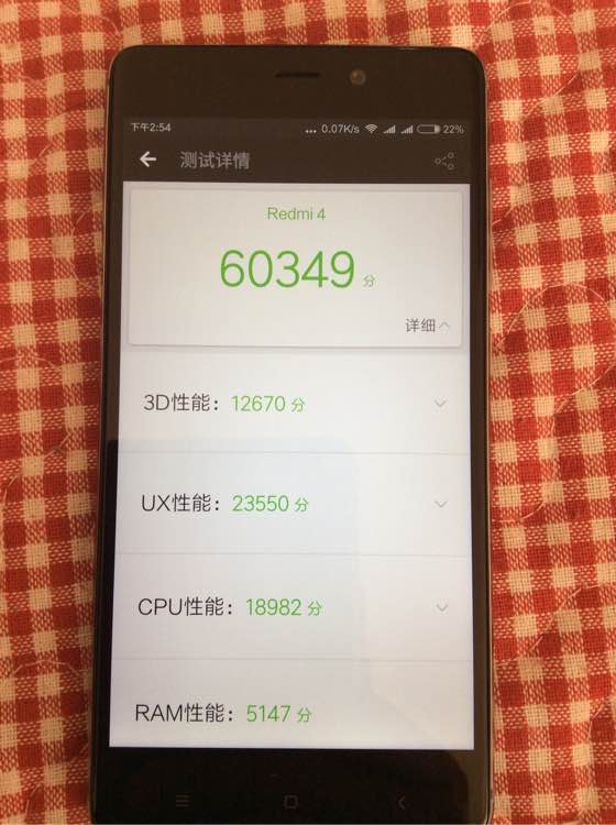 小米手机最非常值得选购的备用机：顶配红米4拆箱小结