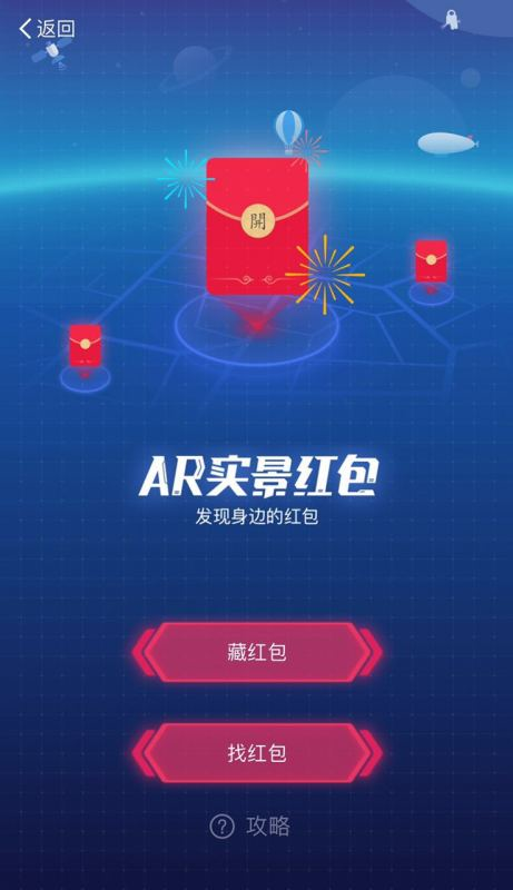 什么是营销场景手把手教你玩转场景营销？