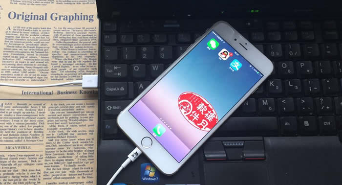 教你怎樣在iTunes備份數(shù)據(jù)中導(dǎo)出來手機(jī)上中的相片