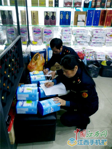 萍乡市场和质量监管局查处一批无中文标识进口奶粉和红酒