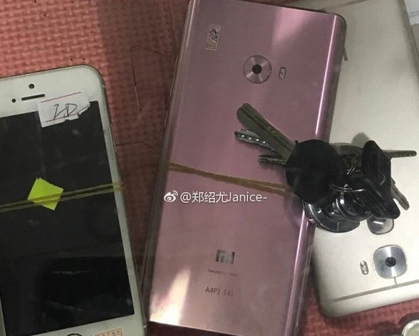 小米手机Note 2增粉红色款? 沒有获得官方网明确