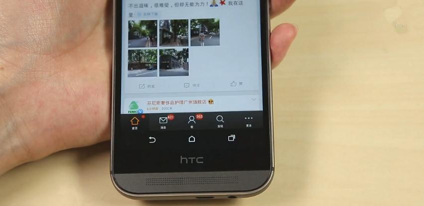 还记得，那些年我们一起追过的HTC吗？