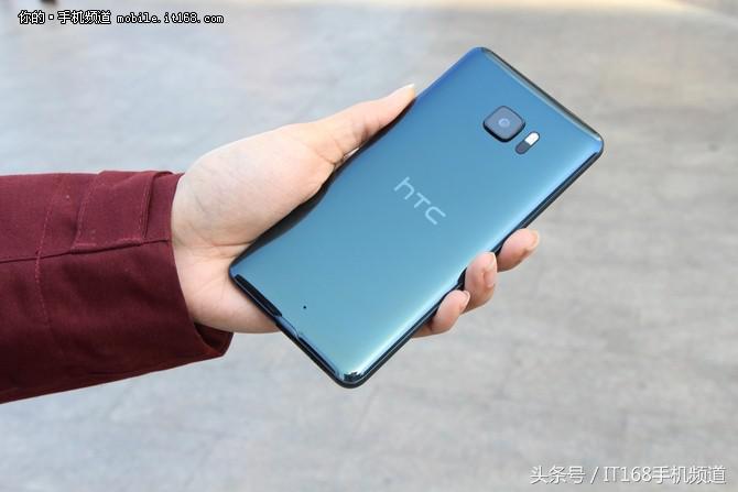 HTC U Ultra评测：售价超过5000元能否挽救HTC