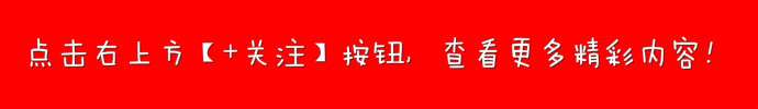 曲屏的Nokia，价钱或4000起，还懂得拿它砸核桃仁吗？