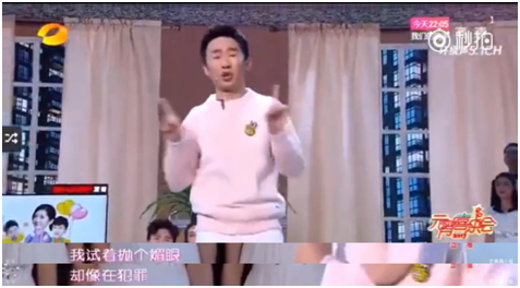 Yang Di adapts an a very ugly person to bring heat to discuss, xue Zhiqian obtains resonance to see its psychology quality loftily