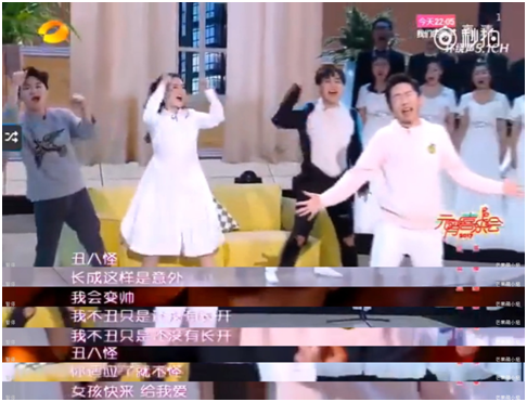 Yang Di adapts an a very ugly person to bring heat to discuss, xue Zhiqian obtains resonance to see its psychology quality loftily