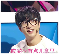 Yang Di adapts an a very ugly person to bring heat to discuss, xue Zhiqian obtains resonance to see its psychology quality loftily