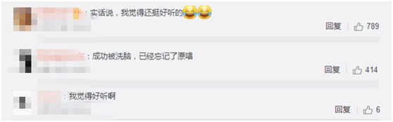 Yang Di adapts an a very ugly person to bring heat to discuss, xue Zhiqian obtains resonance to see its psychology quality loftily