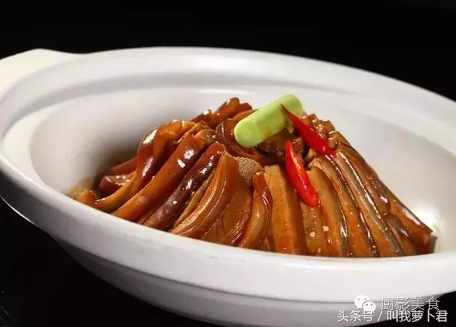 史上最全养生强肾食材宝典 食材宝典 第15张 史上最全养生强肾食材宝典 食材宝典 第15张