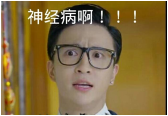 Yang Di adapts an a very ugly person to bring heat to discuss, xue Zhiqian obtains resonance to see its psychology quality loftily