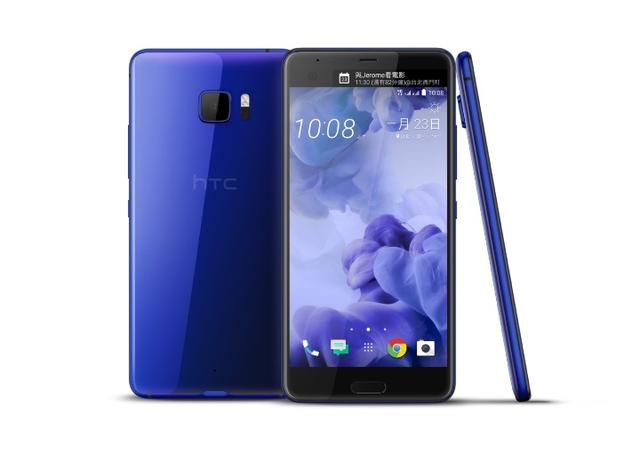 穷途末路英雄人物绝代优秀作品—HTC U Ultra赏析