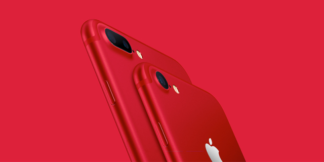 清明节即将到来，iPhone应情的公布了一款大红色手机，看了也是醉了