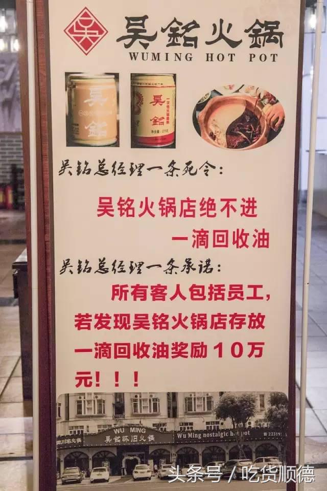大良有间怀旧上海feel的火锅店，刮起了海鲜风！