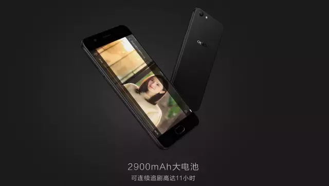 1599！OPPO A57灰黑色版来啦：外置1600万美肤自拍照