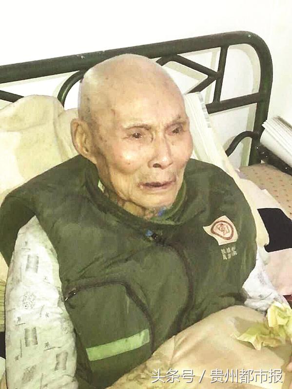 敬礼！103岁黔籍抗战老兵肖朝青离世 遗体无偿捐献