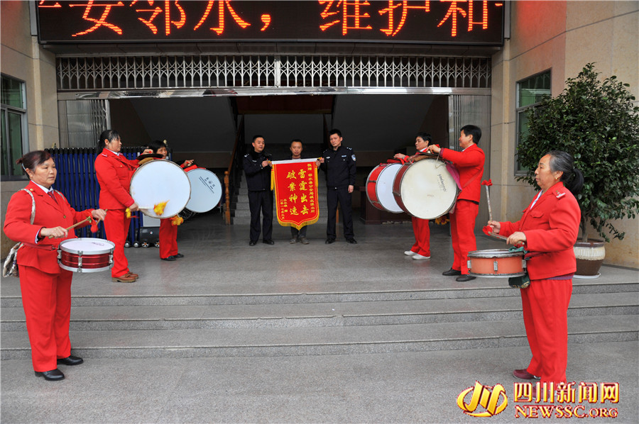 广安：民警追回被盗电缆线 获赠群众锦旗