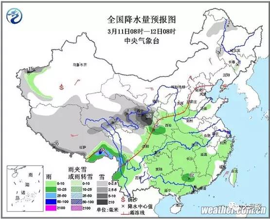 狂降10℃+降雨+5级大风！明起禹州天气要大变！亲们，注意保暖！