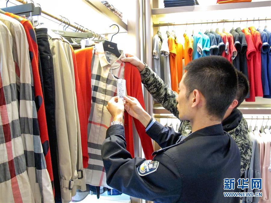重庆海关查获特大奢侈品走私案 涉案金额达3.7亿元