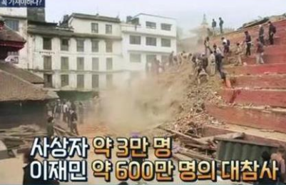 韩星吐槽韩外交部：遇到地震时不给力 自己买机票回国