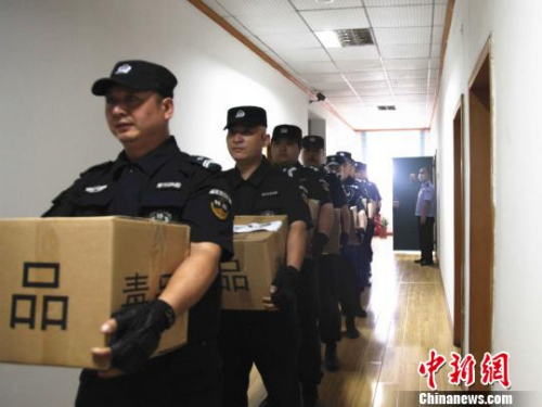 贩毒集团操控孕妇等贩毒 中国“扫毒”面临哪些挑战？