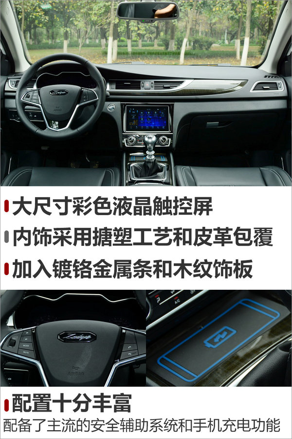 众泰汽车Z560正式上市 市场价7.58-11.48万余元