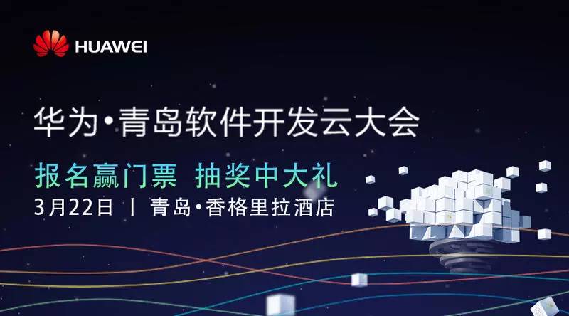 一个可供参考的订单系统分库分表实践