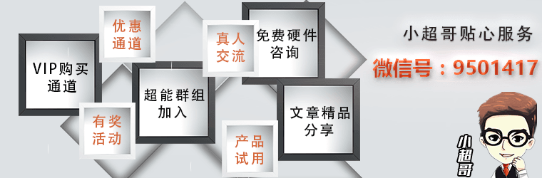 打造中端AM4游戏平台，技嘉AB350-Gaming 3主板评测