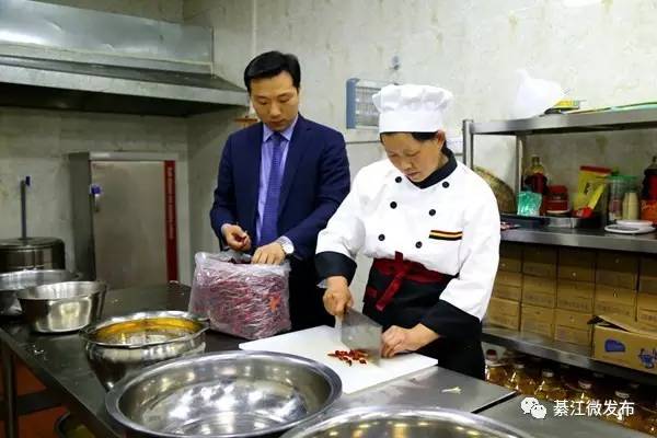 「逐梦綦江」不务正业的幼稚园园长，要当重庆卤菜代言人！