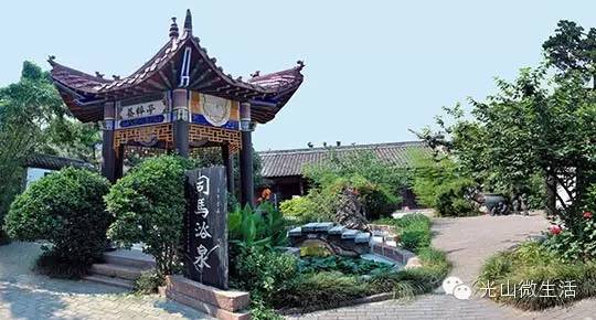 光山第一美女找工作,简历震惊全国!