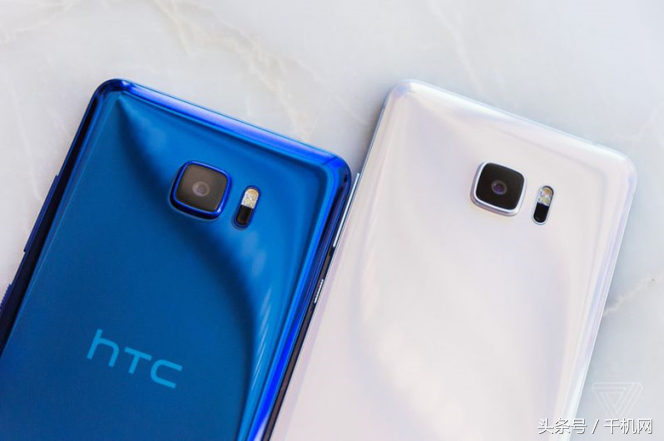 HTC U Ultra测评：骁龙821双屏幕旗舰级，霸气侧漏重归