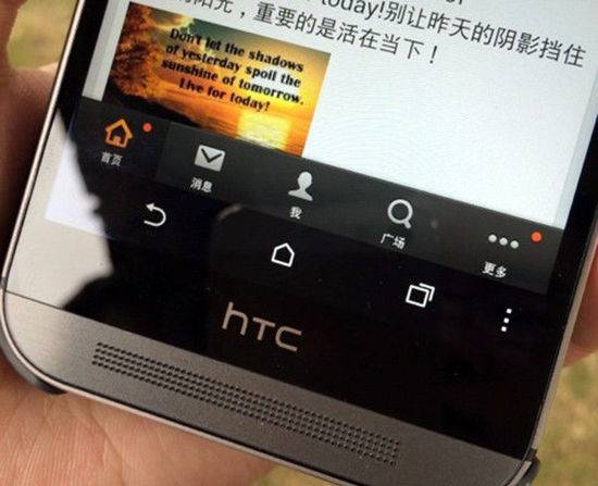 曾经跟英特尔平起平坐的HTC，是怎么一步步没落的？