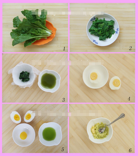 四个月宝宝的辅食做法和添加方法