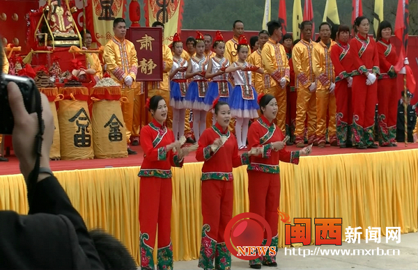 上杭县举办首届“三月三” 畲族文化节