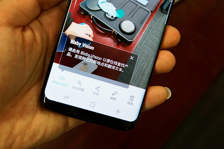 三星Galaxy S8入门，或许有了你想要知道的小关键点