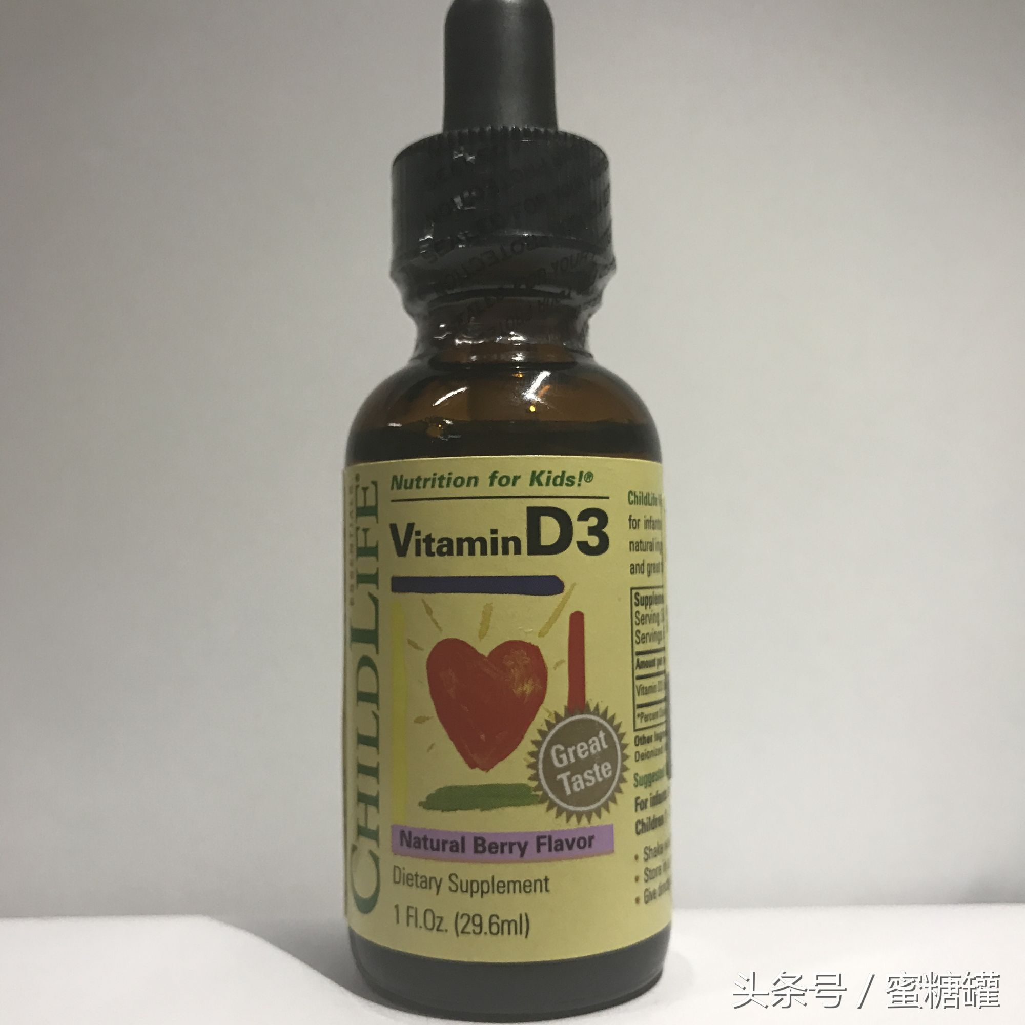 维生素d3注射针剂图片