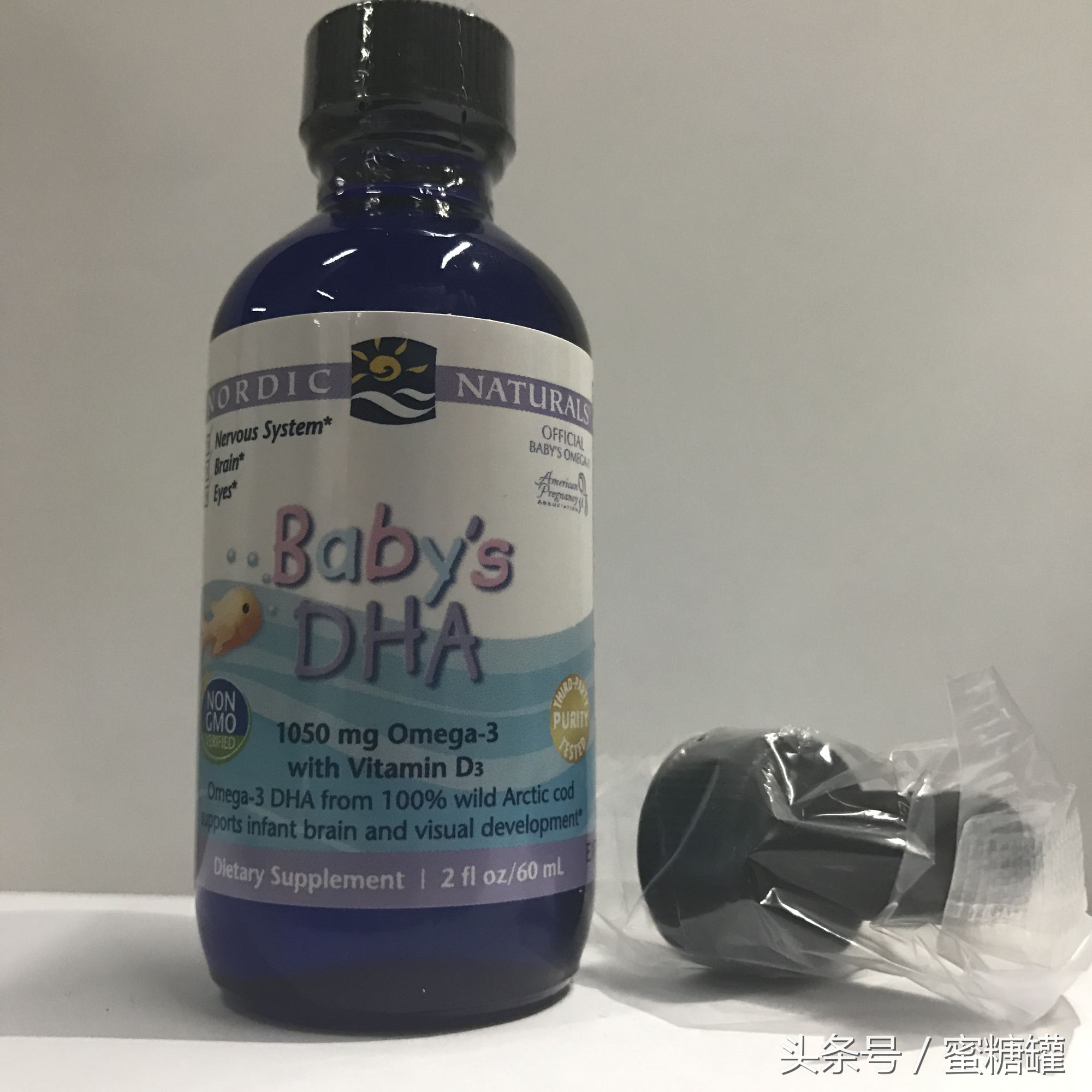 我们比较了海淘市场火热的四款维生素D3产品