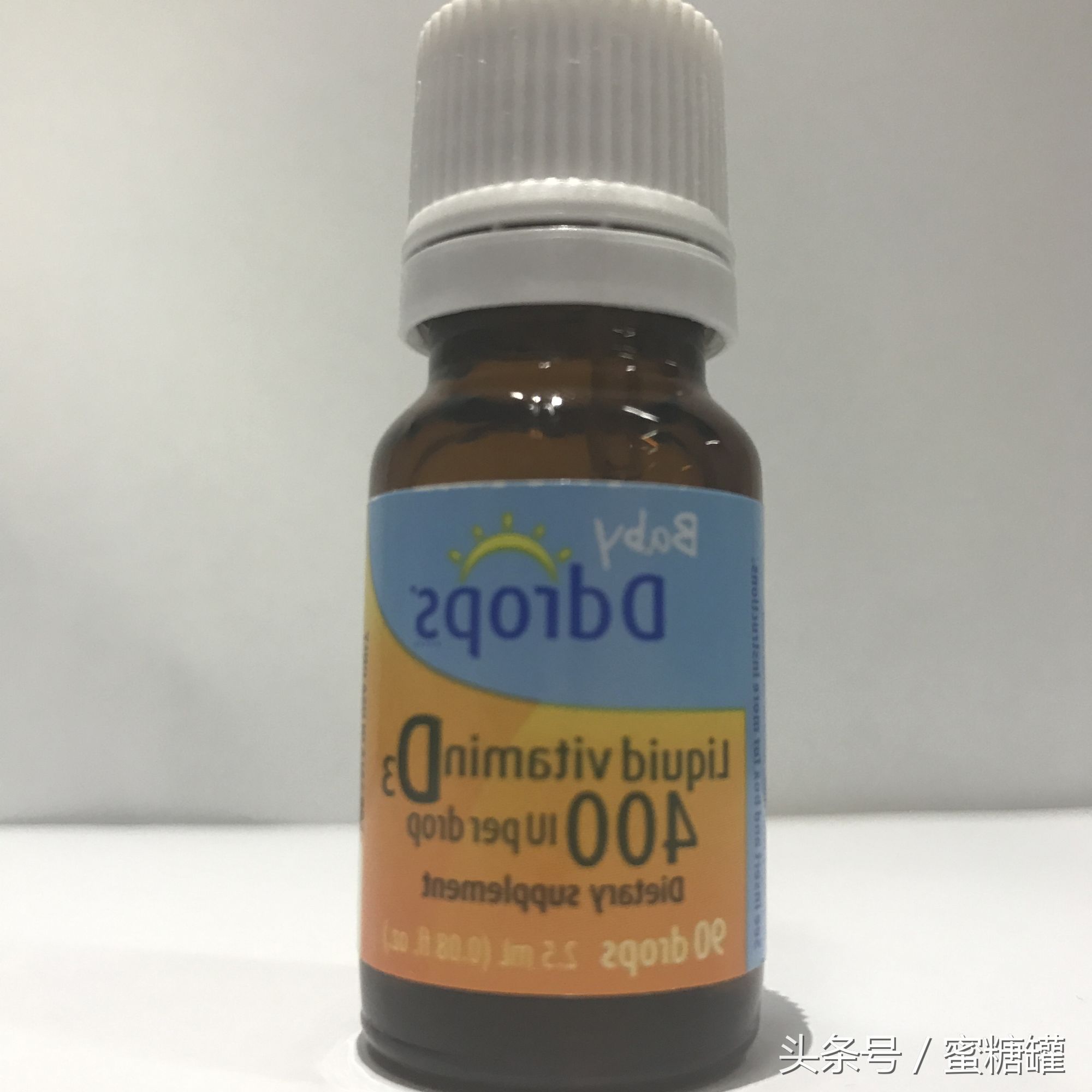 我们比较了海淘市场火热的四款维生素D3产品