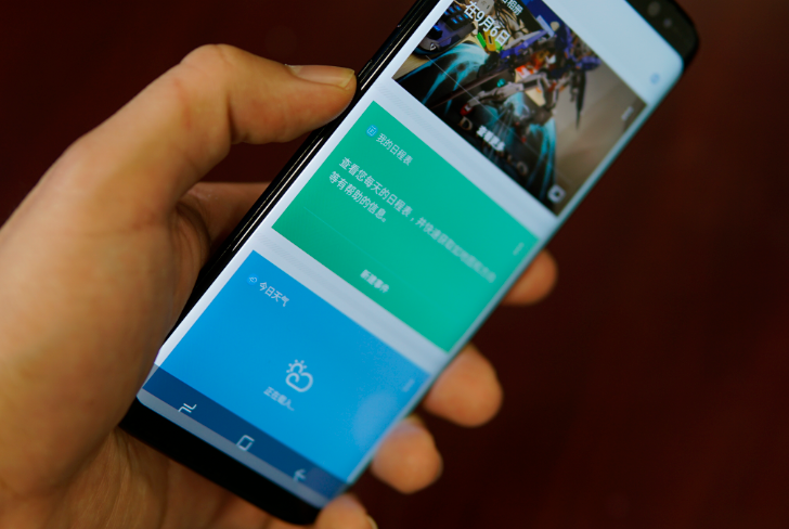 三星Galaxy S8入门，或许有了你想要知道的小关键点