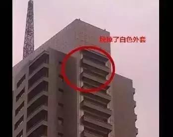 南京一90后女孩欲跳楼轻生 29楼窗外站5小时 警察巧妙救下