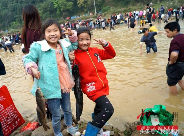 多图：融水壮乡群众欢庆三月三歌节