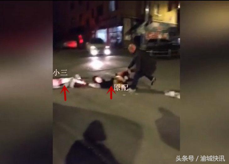丈夫为保护小三当街殴打妻子，原配躺在地上大声求救命