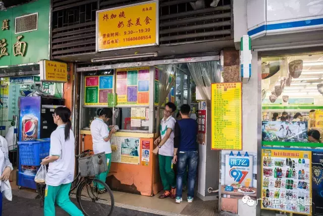 广州这5家老店加起来超140岁，从爷爷那代就有，你都吃过吗