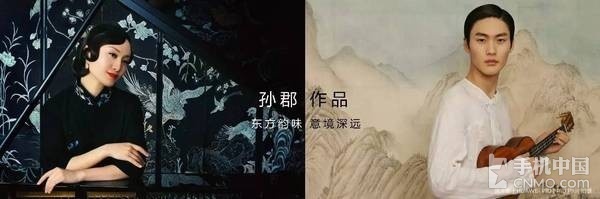 最大5588元的华为公司P10系列产品 真卖贵了没有？