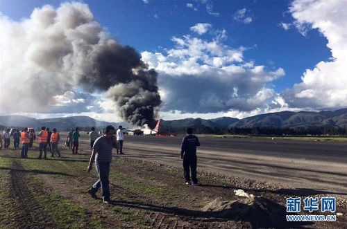 西媒：秘鲁一架客机着陆时起火 141名乘客安然逃离