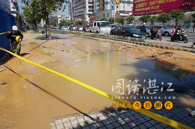 霞山一供水主管爆裂 预计明天恢复供水